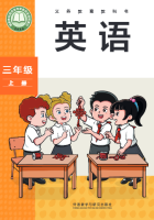 2026外研版三年级上册-修订版Unit6词汇