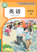 人教版（PEP）四年级上册Unit5词汇