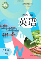 新教材·沪教版（五四制）六年级英语下册Unit2
