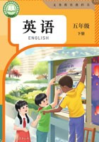 26秋24审·人教版五年级英语下册Unit5