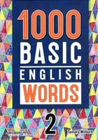 1000 BASIC BOOK2 Unit2