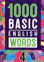 1000 BASIC BOOK4 Unit2
