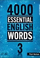 4000 ESSENTIAL B3 U17-20