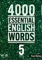 4000 ESSENTIAL B5 U29-30