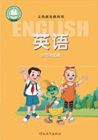 新教材·冀教版三年级英语上册Unit1