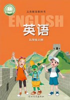 新教材·冀教版五年级英语上册Unit3