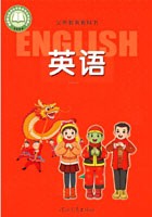 新教材·冀教版六年级英语上册Unit5